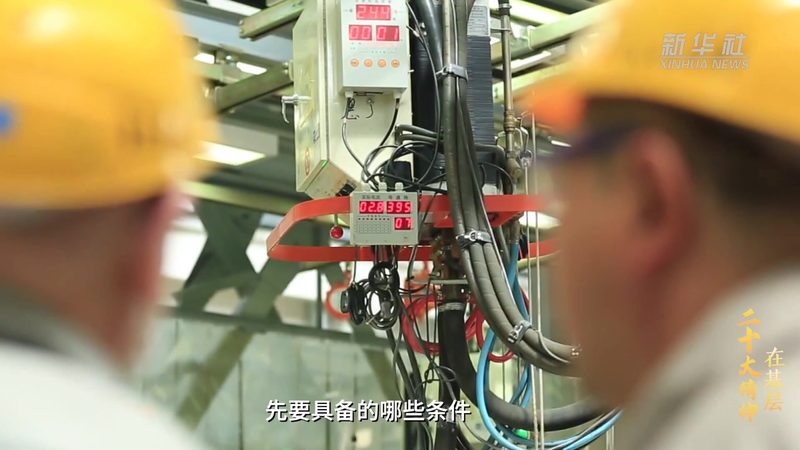 物联网平台选型，如何找到最适合的“心脏