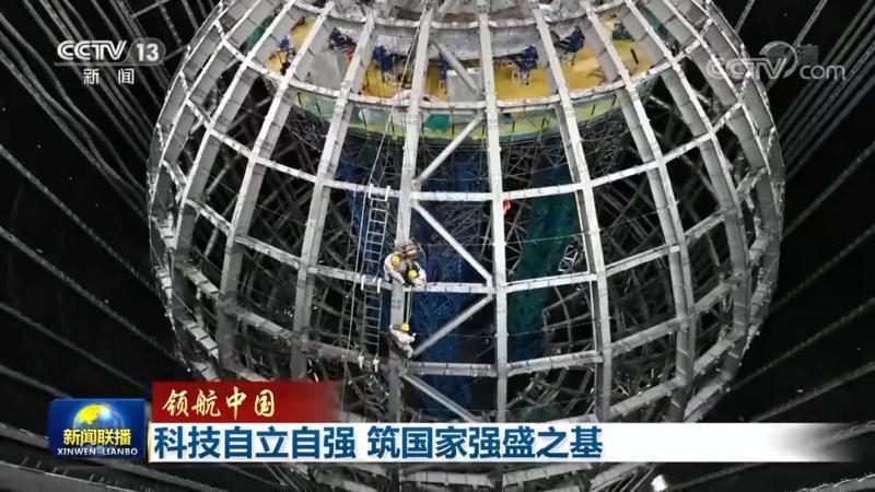 小标题：研发外包，中小企业的新选择