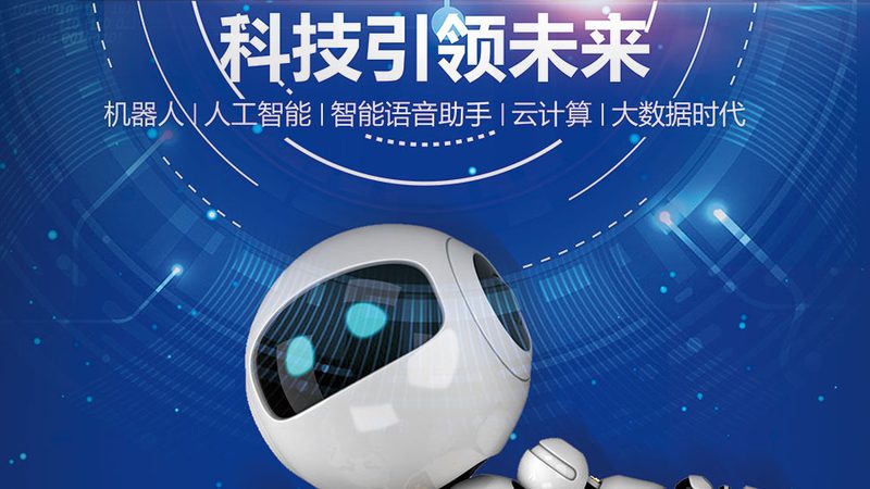 知识图谱存储技术选型：如何应对复杂信息管理挑战